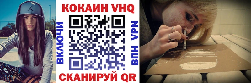 Наркошоп купить Конопля  Амфетамин  Гашиш  Меф  Ярцево