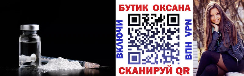 Купить где  Ярцево  БУТИРАТ буратино 