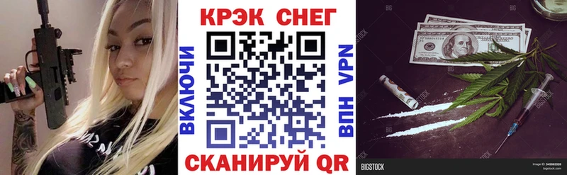 COCAIN Перу  Купить где  Ярцево 