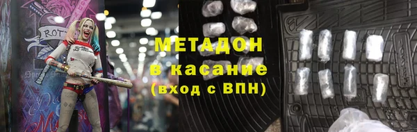 COCAINE Беломорск