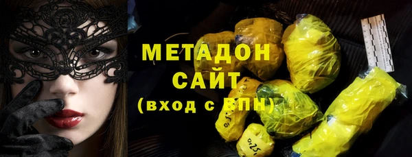 ГАЛЛЮЦИНОГЕННЫЕ ГРИБЫ Белоозёрский