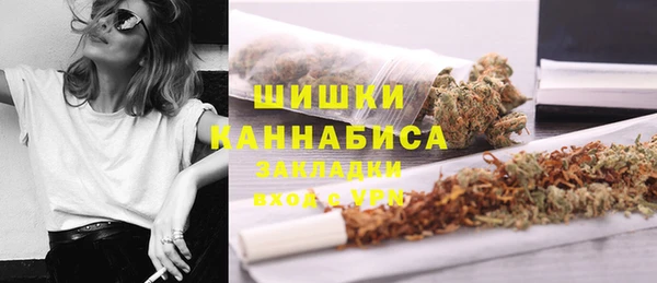 COCAINE Беломорск