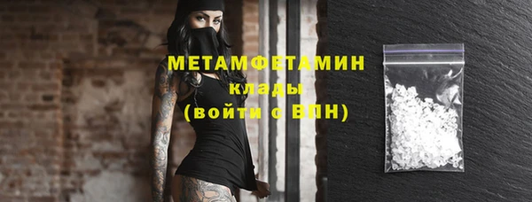 COCAINE Беломорск
