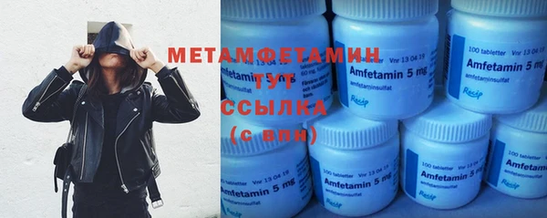 COCAINE Беломорск