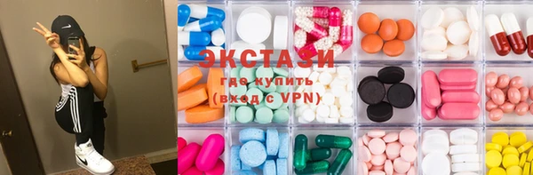 ГАЛЛЮЦИНОГЕННЫЕ ГРИБЫ Белоозёрский