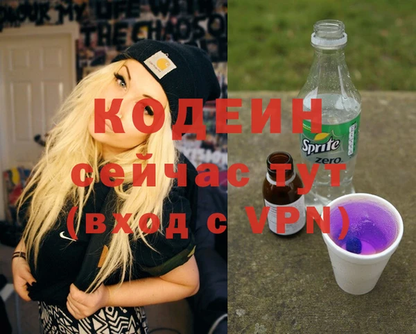 COCAINE Беломорск