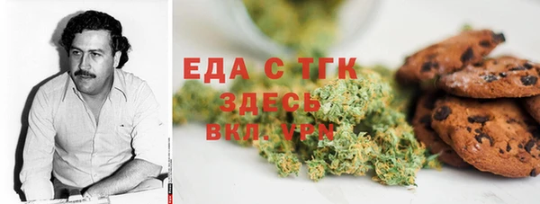 ГАЛЛЮЦИНОГЕННЫЕ ГРИБЫ Белоозёрский
