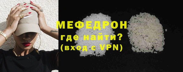 COCAINE Беломорск
