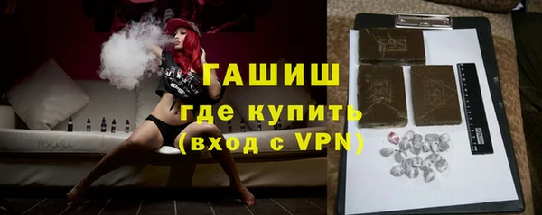 ГАЛЛЮЦИНОГЕННЫЕ ГРИБЫ Белоозёрский
