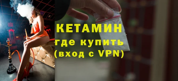 COCAINE Беломорск