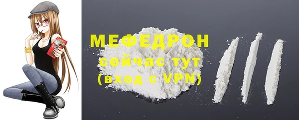 ГАЛЛЮЦИНОГЕННЫЕ ГРИБЫ Белоозёрский