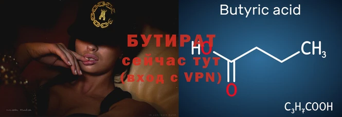 COCAINE Беломорск