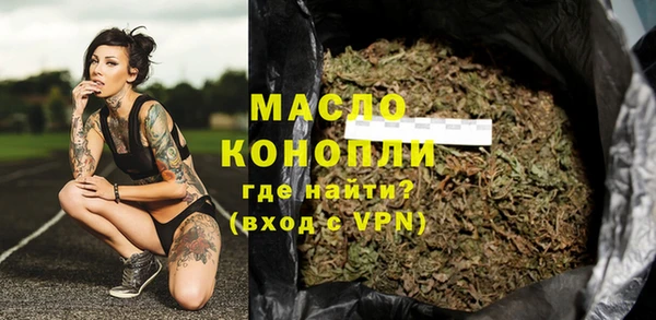 ГАЛЛЮЦИНОГЕННЫЕ ГРИБЫ Белоозёрский