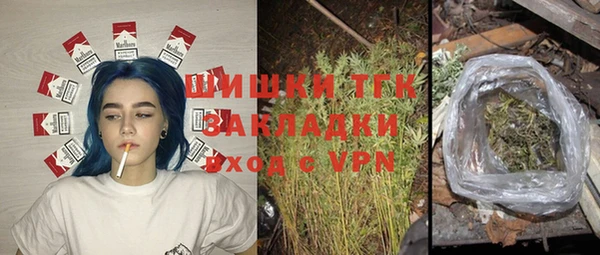 COCAINE Беломорск