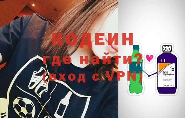 дистиллят марихуана Белокуриха