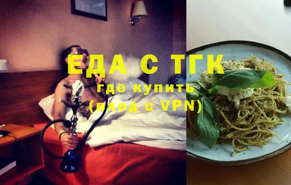 COCAINE Беломорск