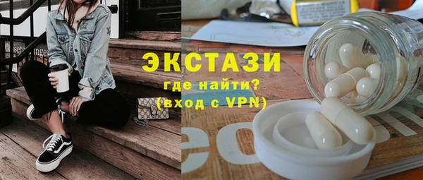 COCAINE Беломорск
