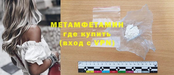 COCAINE Беломорск
