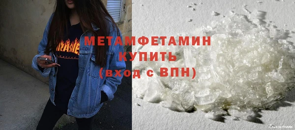 ГАЛЛЮЦИНОГЕННЫЕ ГРИБЫ Белоозёрский